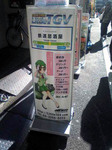 081122-1.jpg