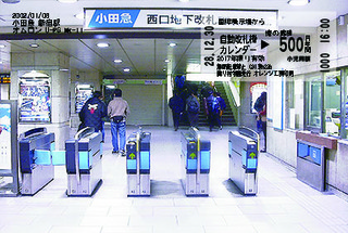 2017年自動改札機カレンダー告知用.jpg