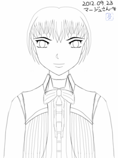 マージュ.png