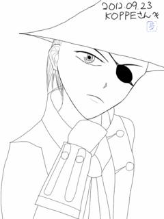 KOPPE.png
